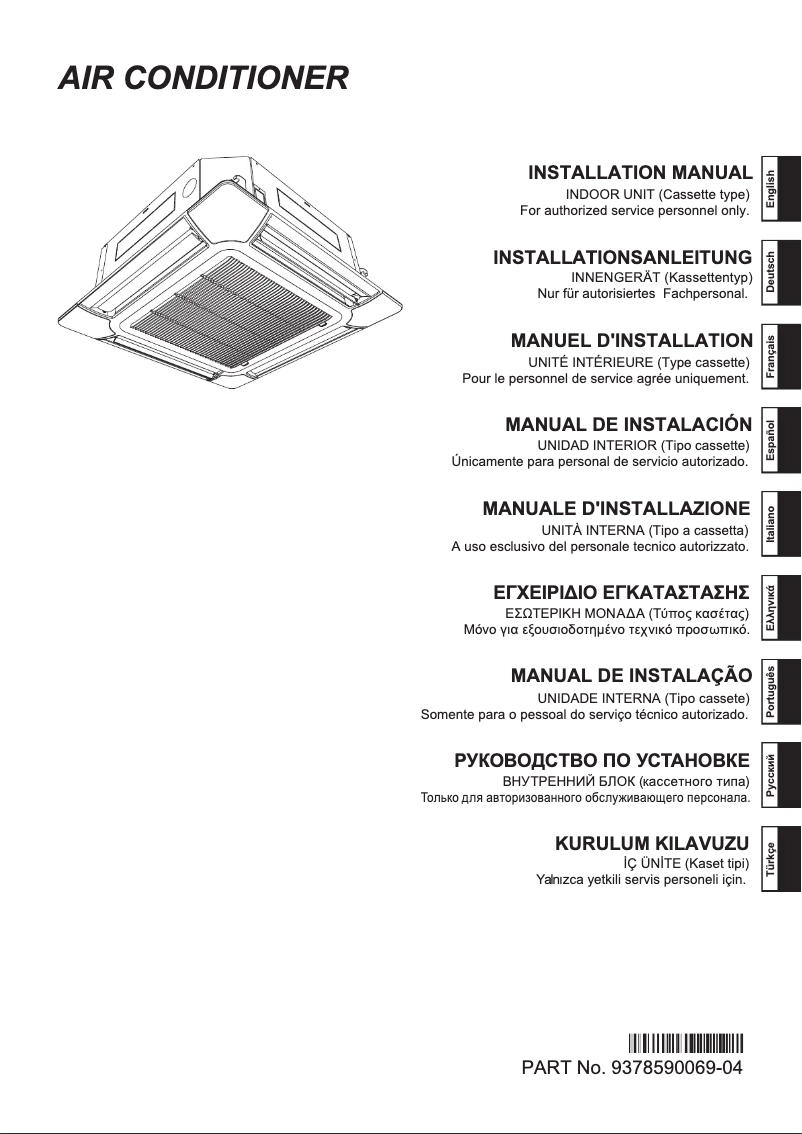 Page 1 de la notice Manuel utilisateur Fujitsu AUYG36LRLE
