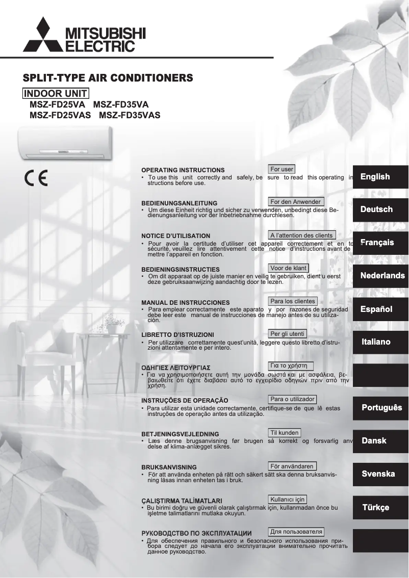 Page 1 de la notice Manuel utilisateur Mitsubishi MSZ-FD25VA