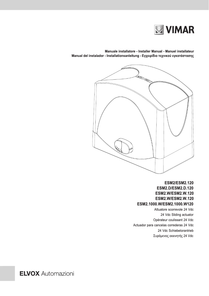 Page 1 de la notice Manuel utilisateur Vimar ELVOX ESM2