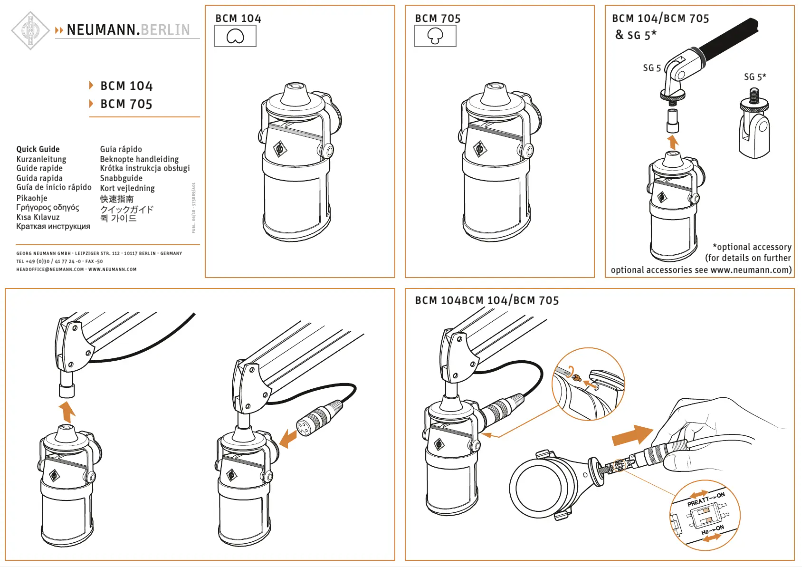Page 1 de la notice Guide de démarrage rapide Neumann BCM 705