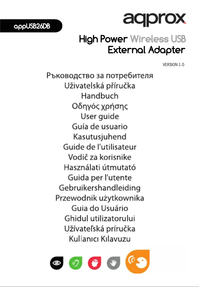 Image de la première page du manuel de l'appareil appUSB26DB