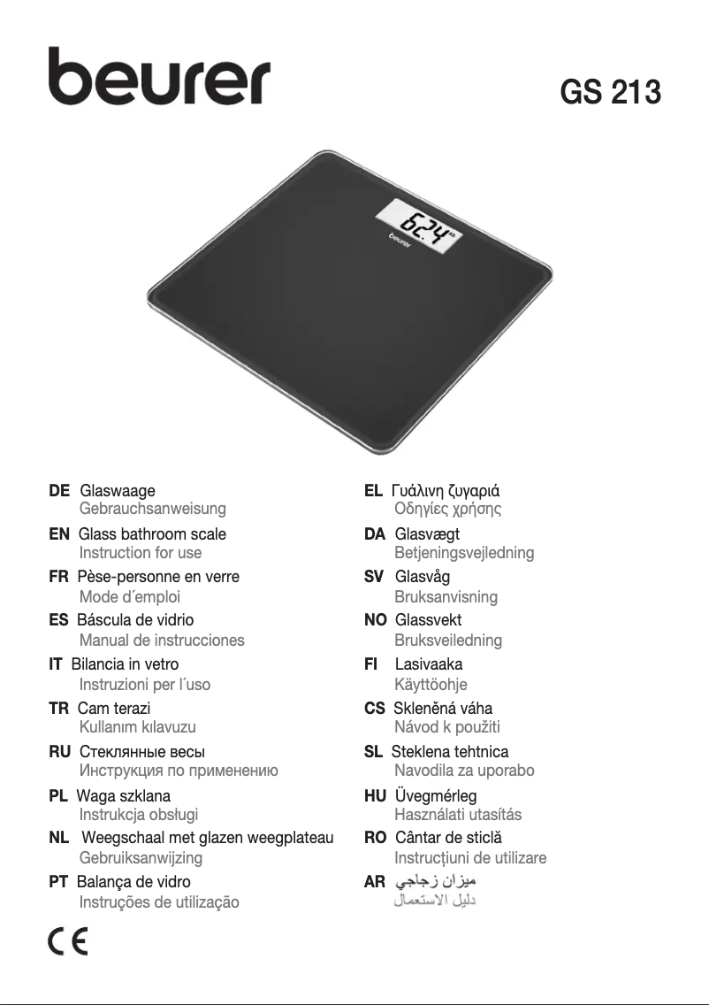 Page 1 de la notice Manuel utilisateur Beurer GS 213