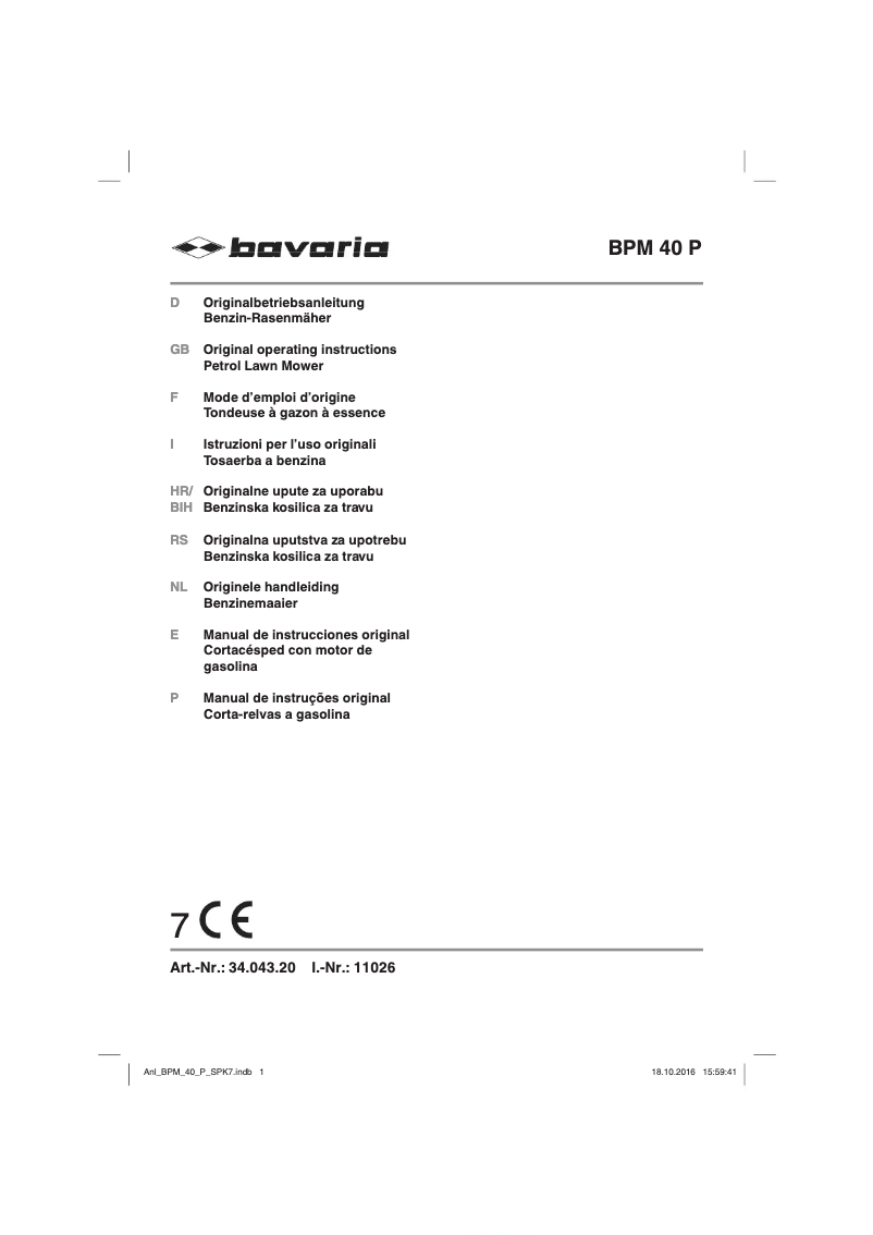 Image de la première page du manuel de l'appareil BPM 40 P