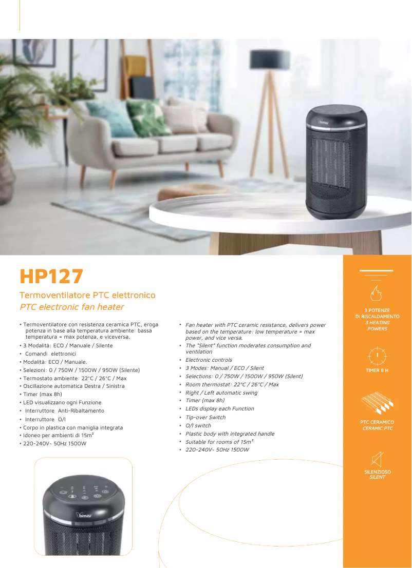 Image de la première page du manuel de l'appareil HP127