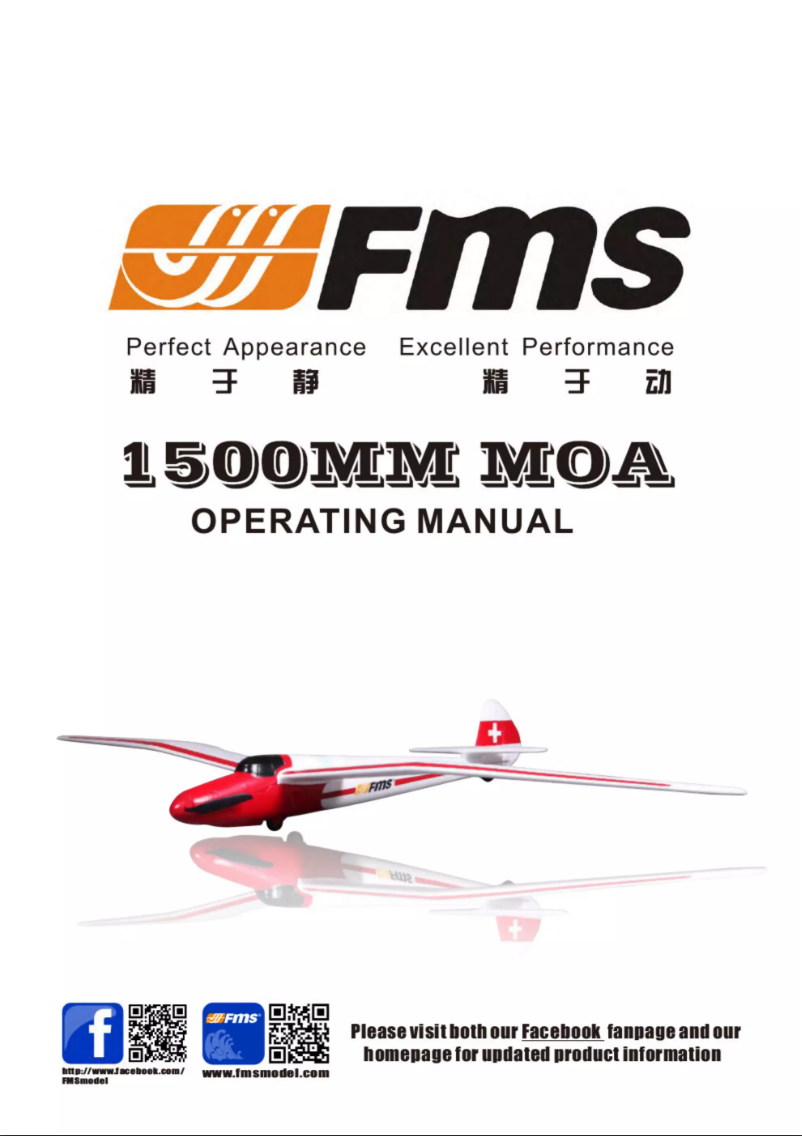 Page 1 de la notice Manuel utilisateur FMS Moa