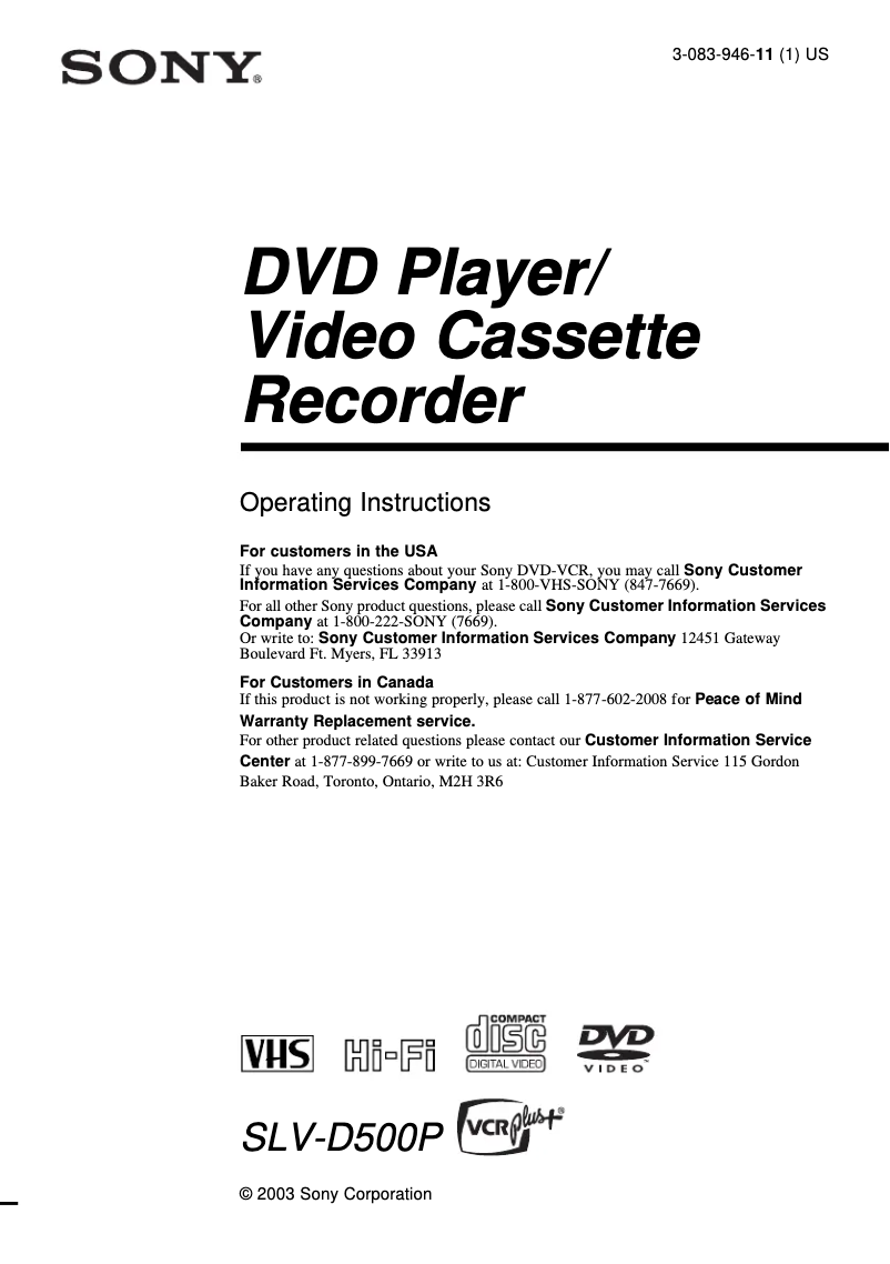 Image de la première page du manuel de l'appareil SLV-D500P