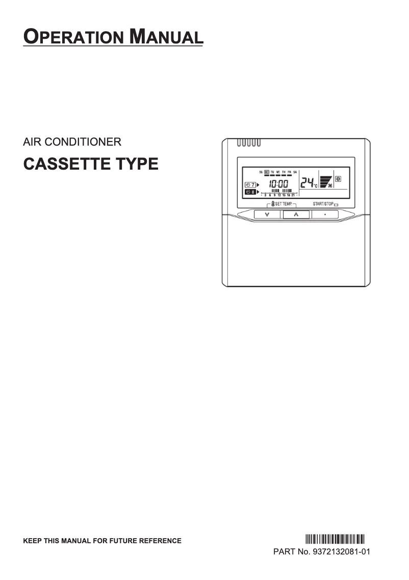 Imagen de la primera página del manual del dispositivo AUG36FUAS
