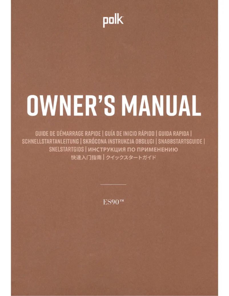 Page 1 de la notice Manuel utilisateur Polk Signature Elite ES90