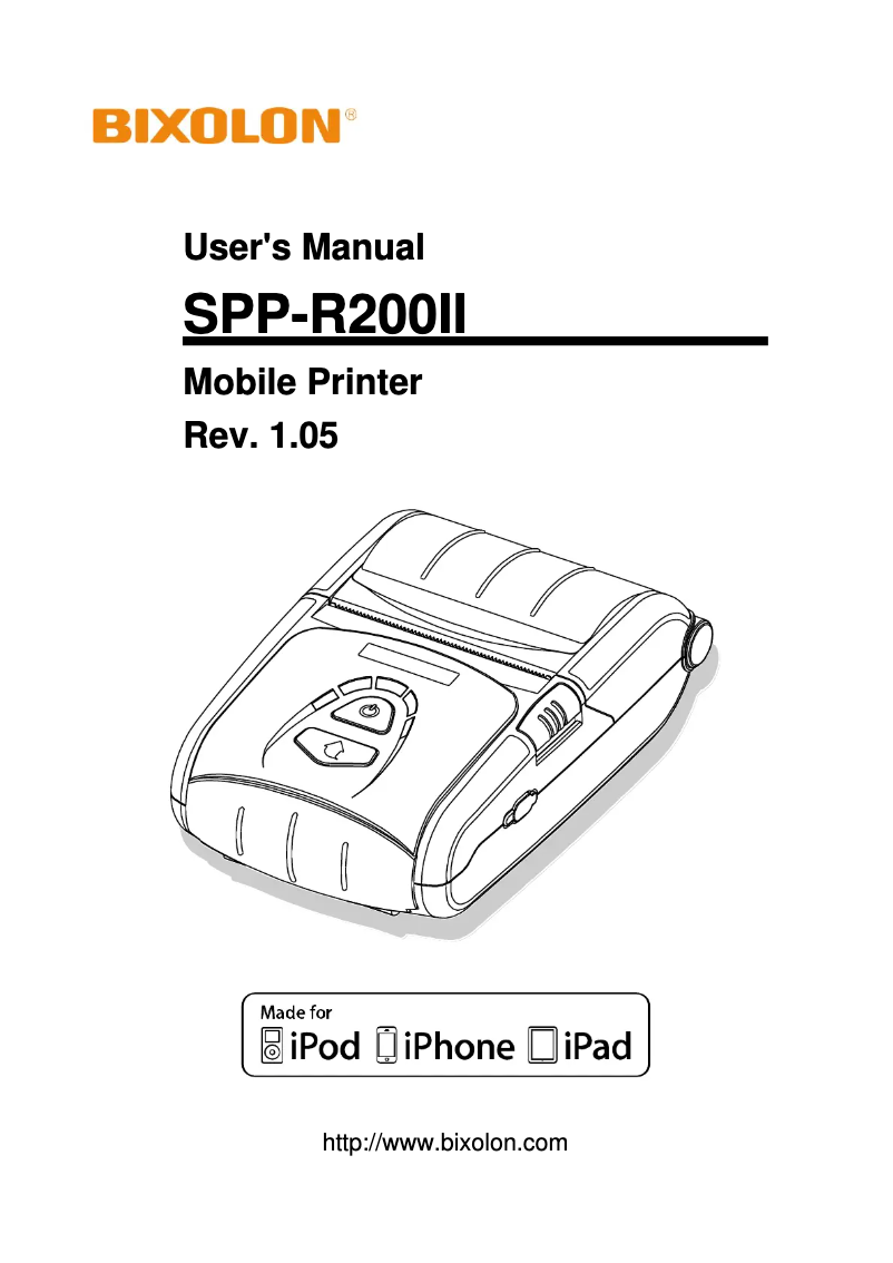 Image de la première page du manuel de l'appareil SPP-R200II