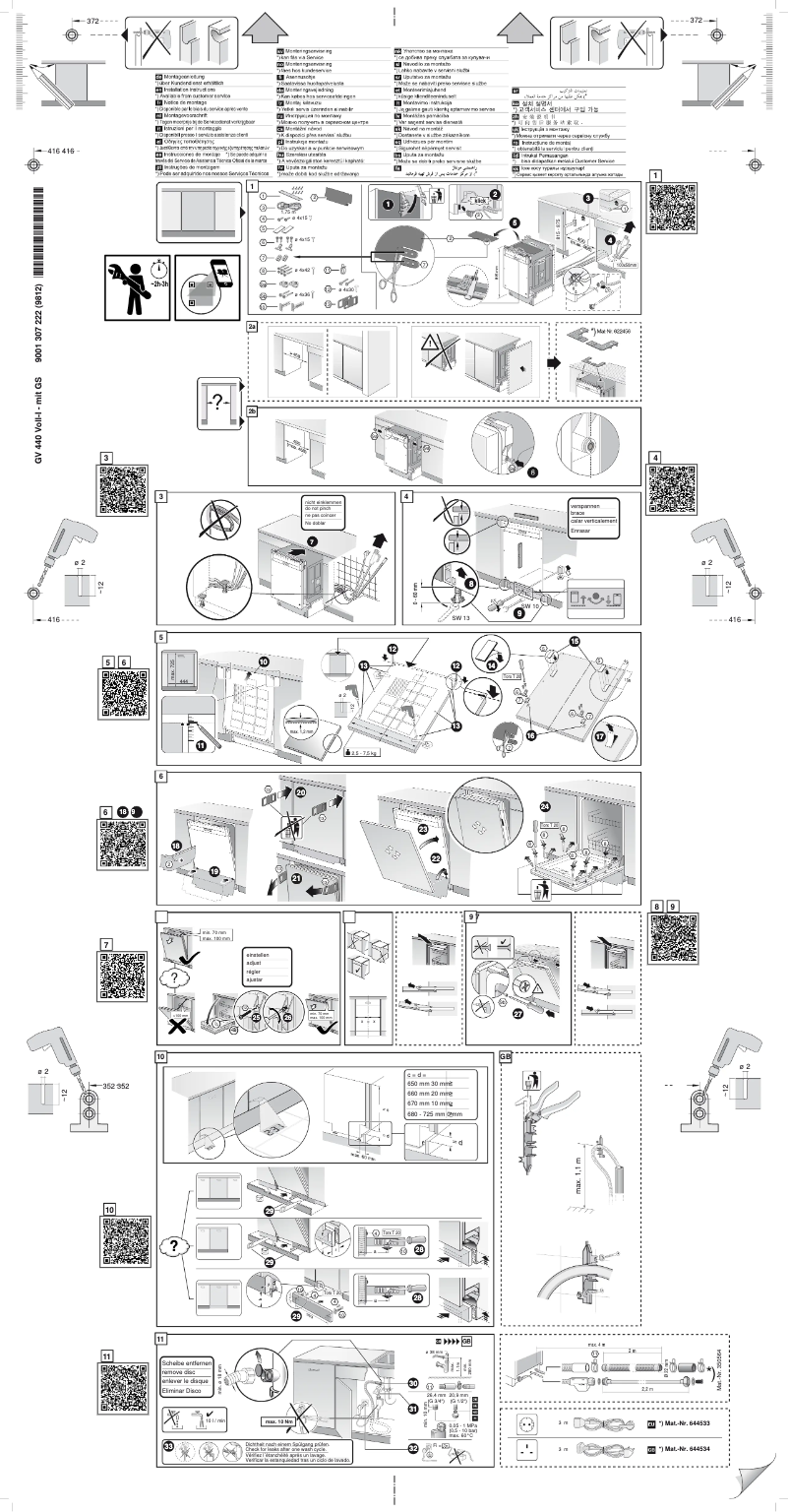 Page 1 de la notice Guide d'installation Siemens SR656D00TE