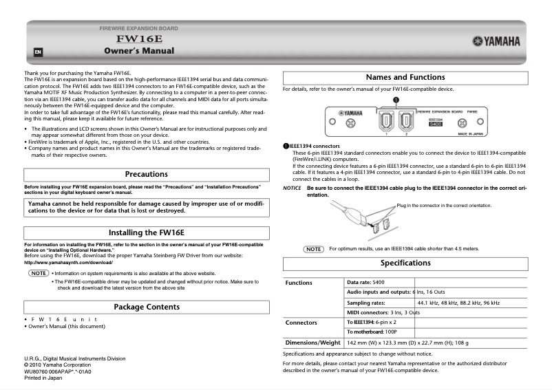 Page n°1 - Manuel utilisateur Yamaha FW16E