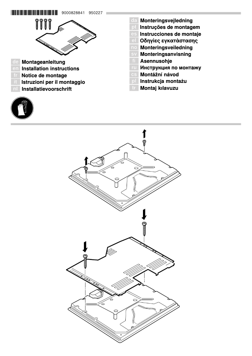 Page 1 de la notice Manuel utilisateur Siemens HZ392617