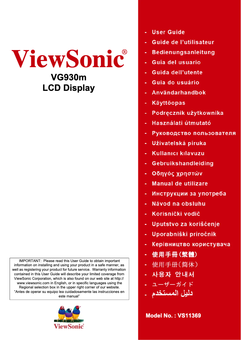 Page n°1 - Manuel utilisateur Viewsonic VS11369