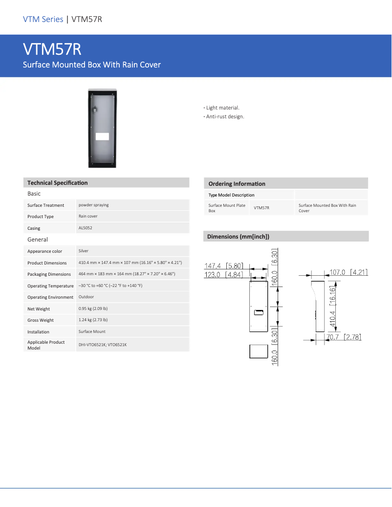 Page 1 de la notice Fiche technique Dahua Technology VTM57R