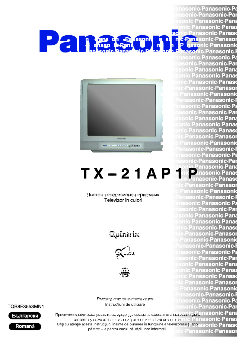 Página 1 del manual Manual de usuario Panasonic TX-21AP1P