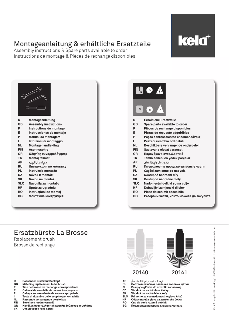 Page 1 de la notice Manuel utilisateur Kela Lucido 22698