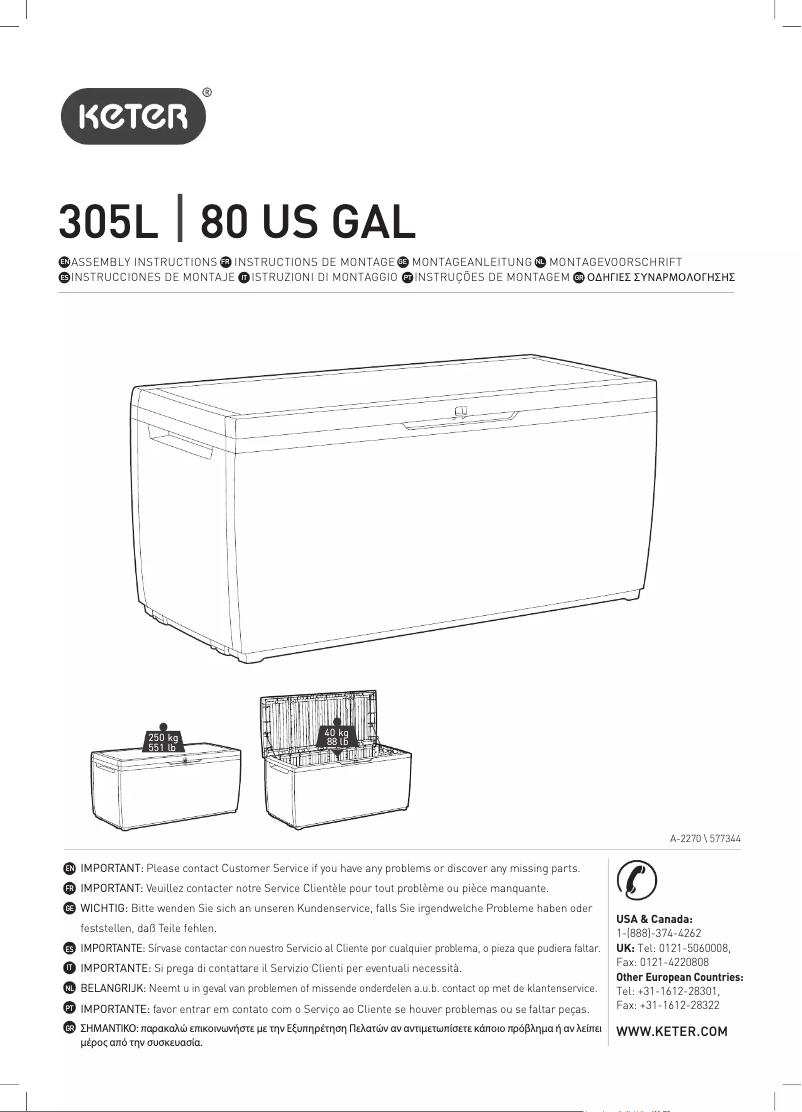 Page 1 de la notice Manuel utilisateur Keter Springwood