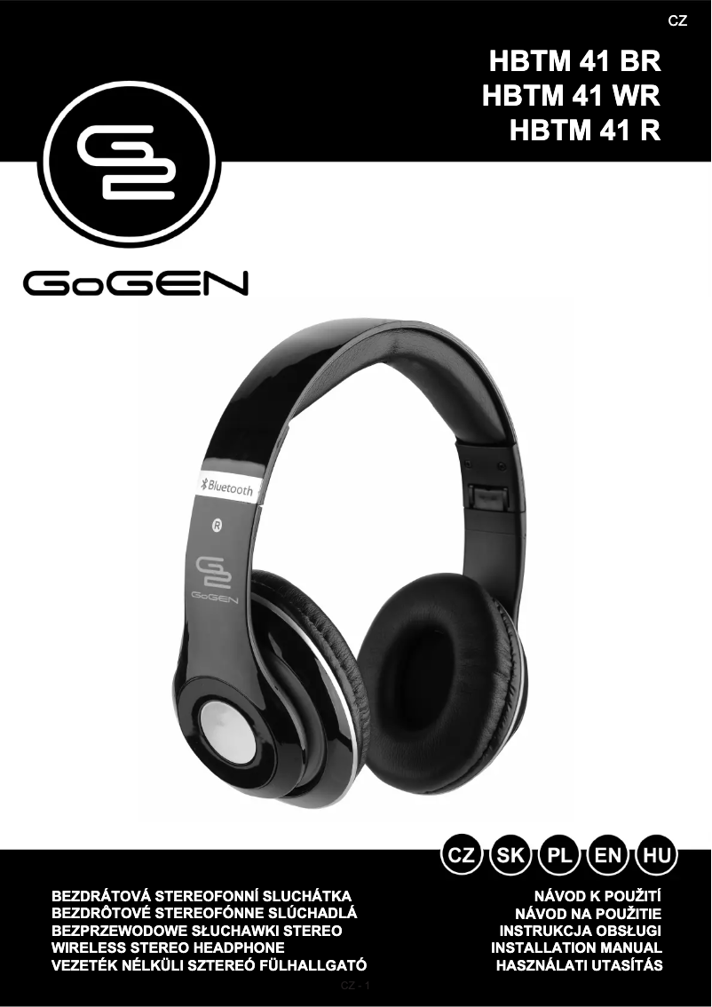 Image de la première page du manuel de l'appareil HBTM 41RR