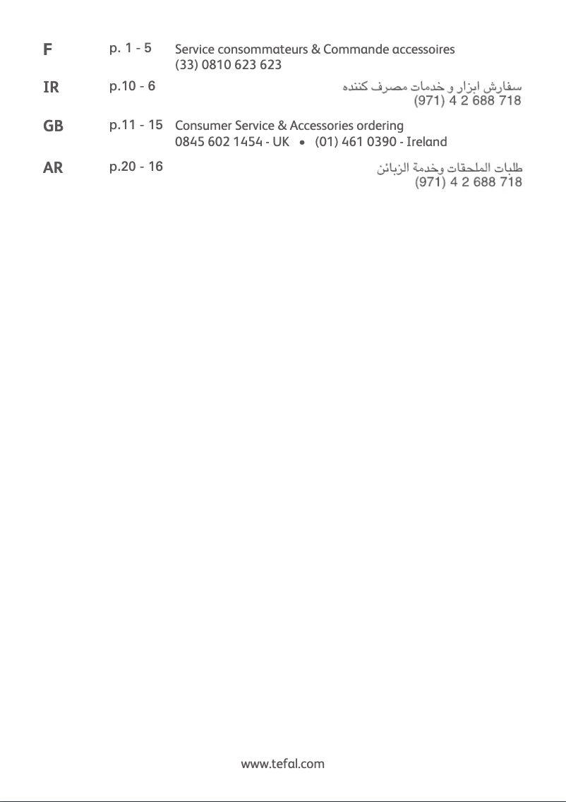 Page 1 de la notice Manuel utilisateur Tefal X-Trem Power TW5483