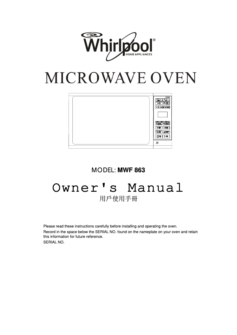 Page 1 de la notice Manuel utilisateur Whirlpool MWF 863