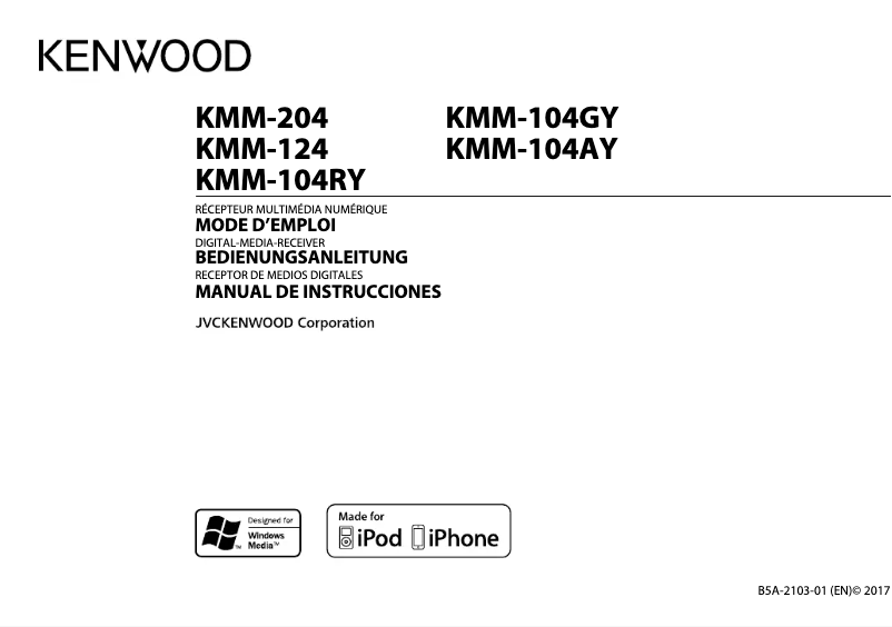 Image de la première page du manuel de l'appareil KMM-204