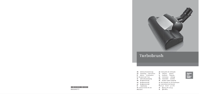 Page n°1 - Manuel utilisateur Siemens VSX7XTRM