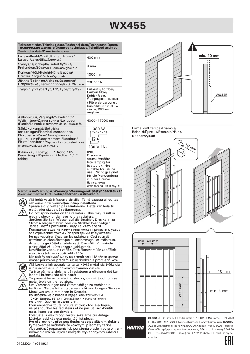 Page n°1 - Manuel utilisateur Harvia WX455