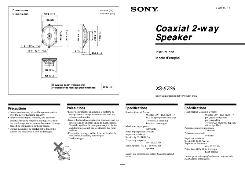 Page n°1 - Manuel utilisateur Sony XS-5726