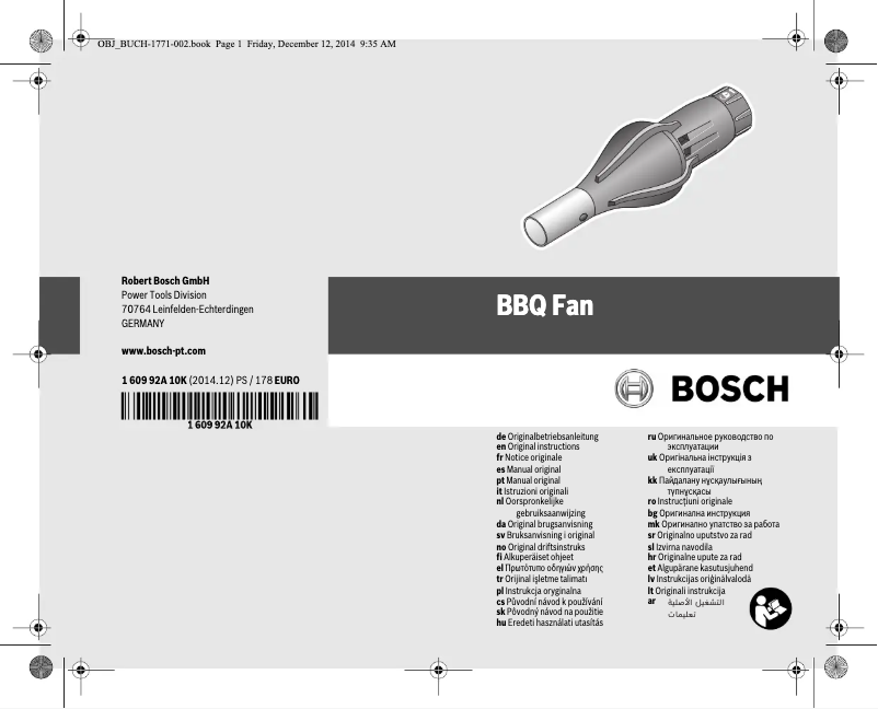 Page n°1 - Manuel utilisateur Bosch BBQ Fan