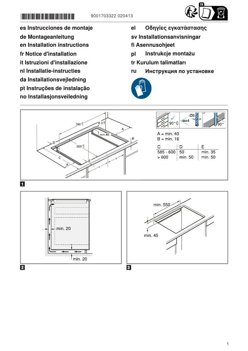 Page n°1 - Manuel utilisateur Neff BX38I