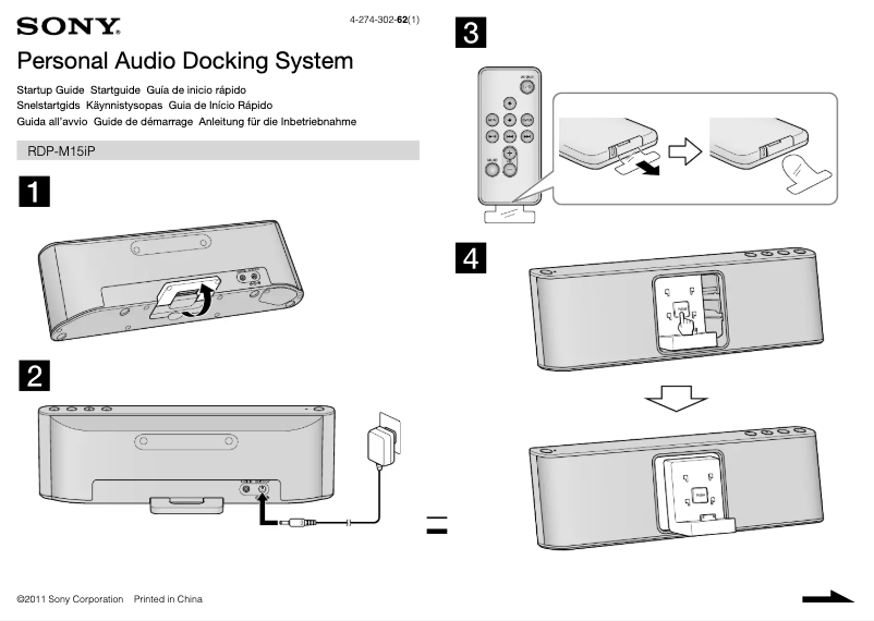 Page 1 de la notice Guide d'installation Sony RDP-M15iP