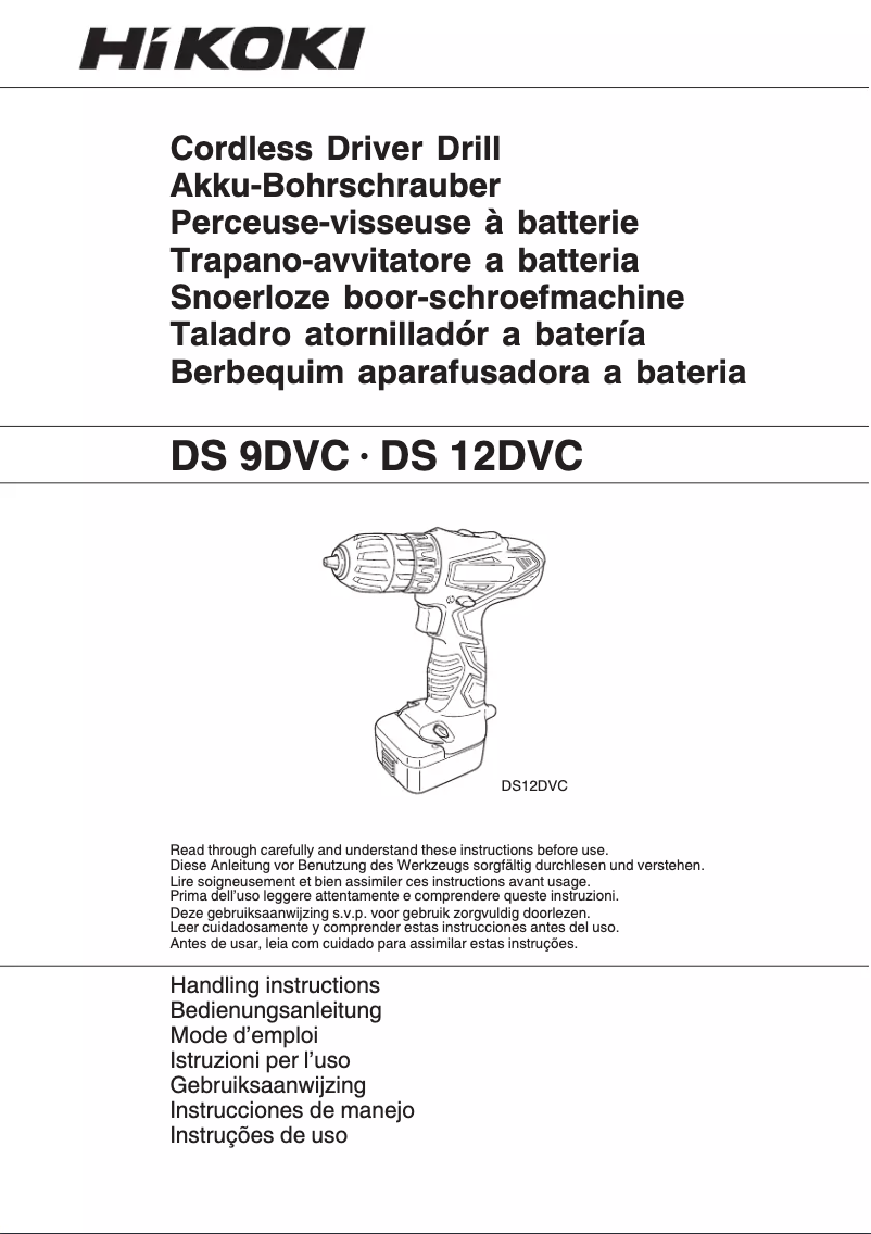 Page n°1 - Manuel utilisateur HiKOKI DS9DVC