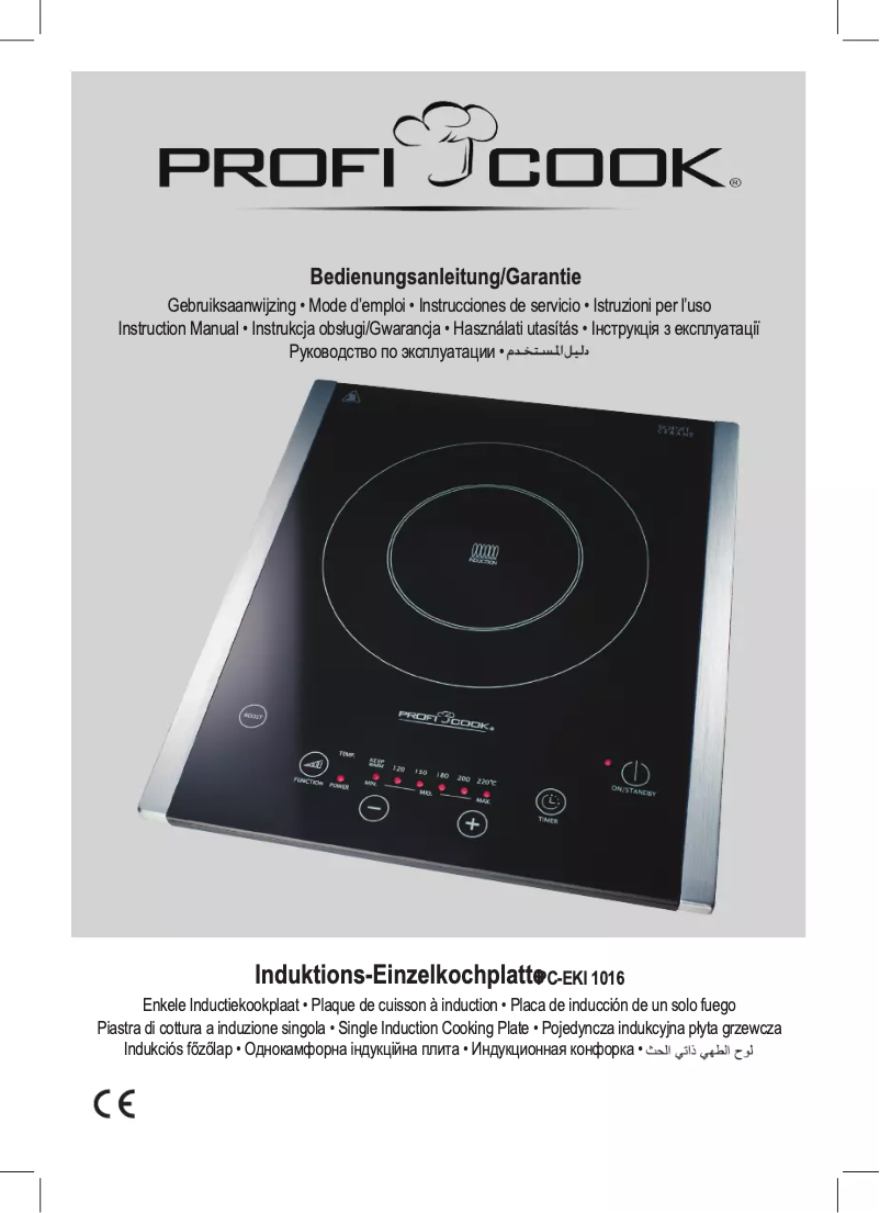 Page 1 de la notice Manuel utilisateur ProfiCook PC-EKI 1016