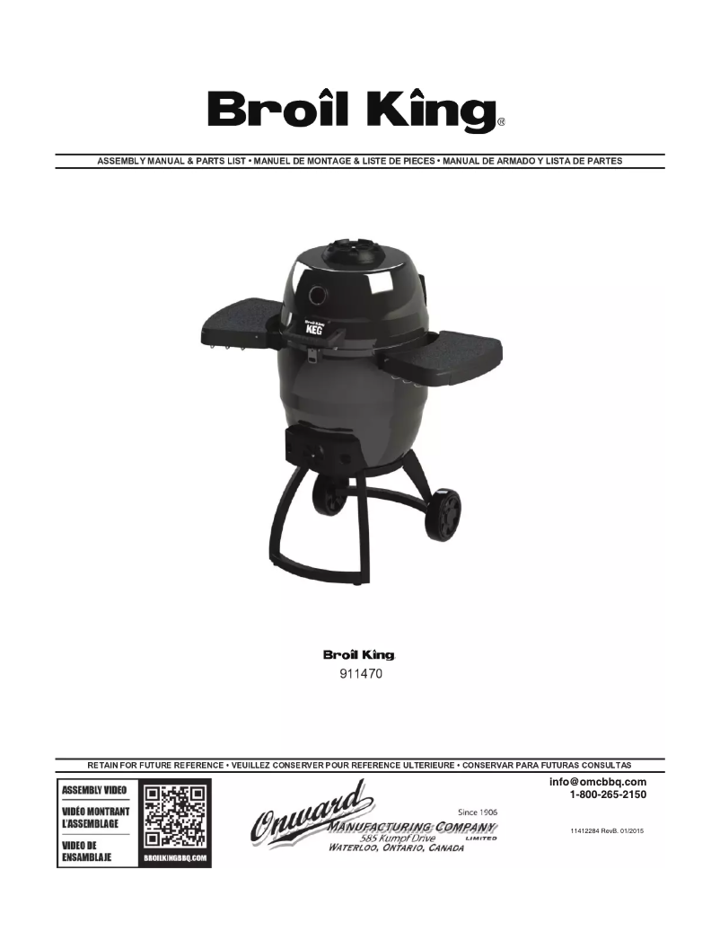 Image de la première page du manuel de l'appareil Keg 5000