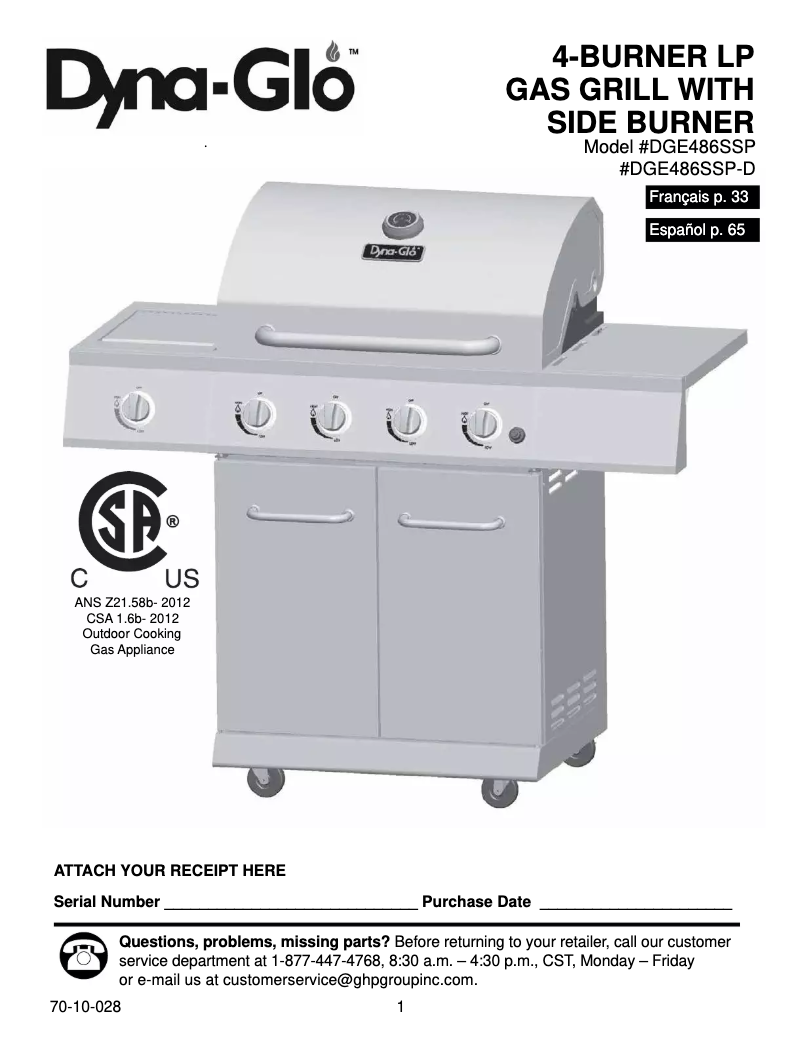 Image de la première page du manuel de l'appareil DGE486SSP-D