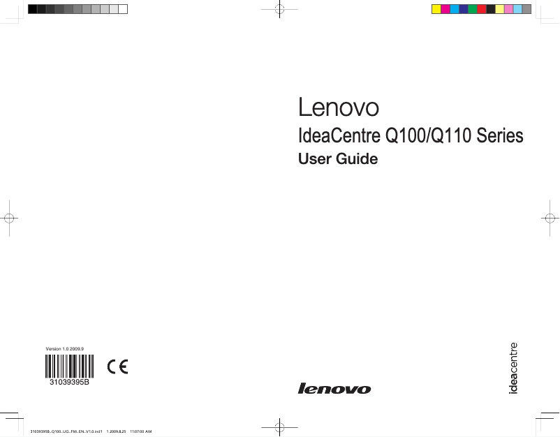 Page n°1 - Manuel utilisateur Lenovo IdeaCentre Q110