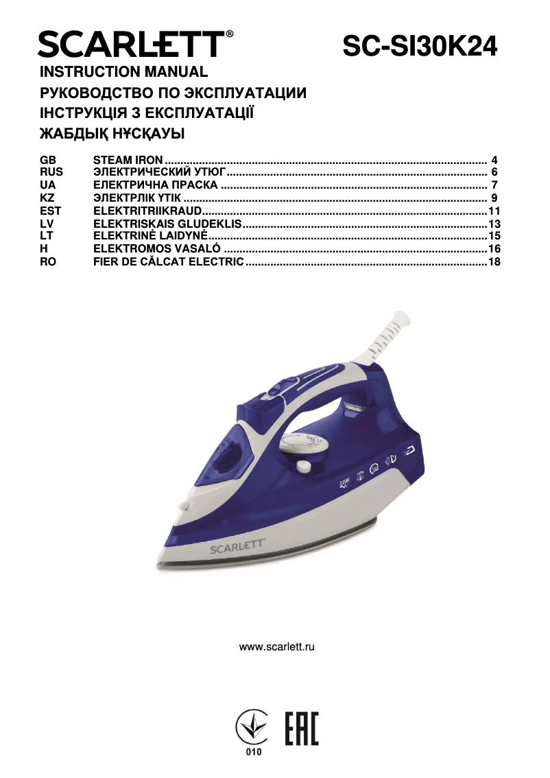 Page 1 de la notice Manuel utilisateur Scarlett SC-SI30K24