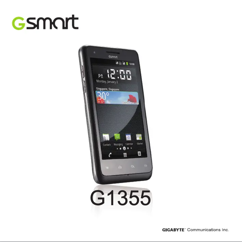 Page n°1 - Manuel utilisateur GSmart G1355