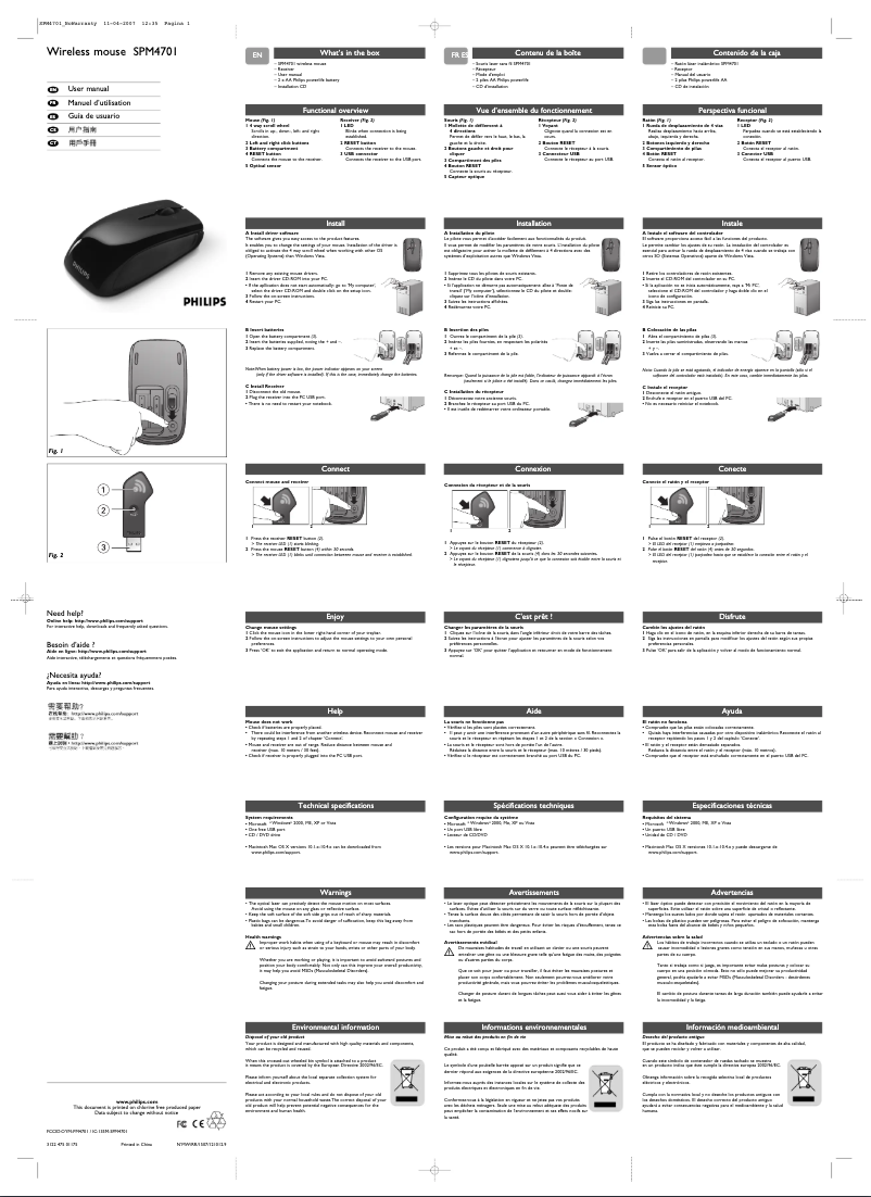 Image de la première page du manuel de l'appareil SPM4701BB