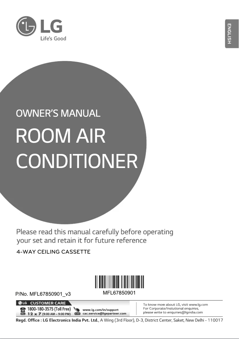 Page 1 de la notice Manuel utilisateur LG JTNQ36GNLE5