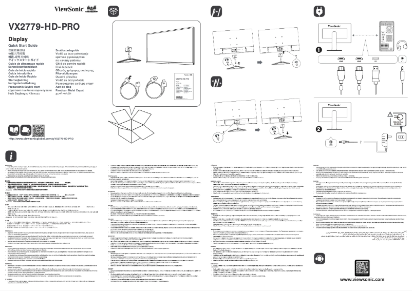 Page 1 de la notice Guide de démarrage rapide Viewsonic VX2779-HD-PRO