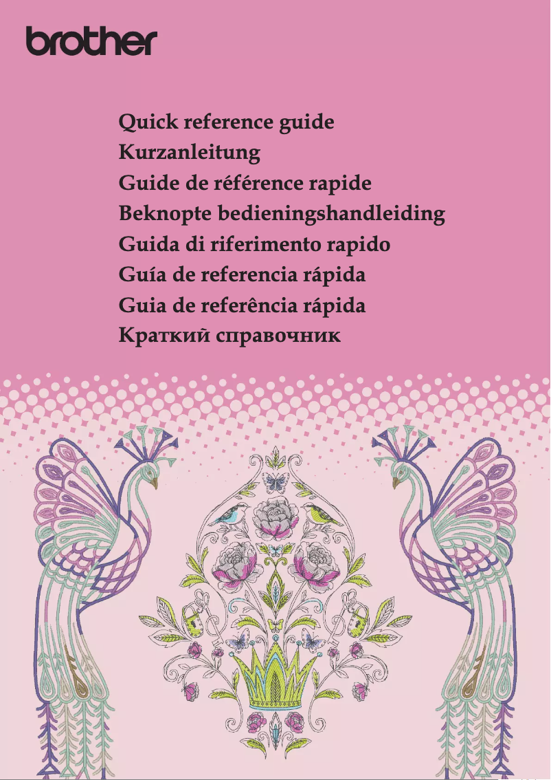 Page n°1 - Manuel utilisateur Brother Innov-is XE2