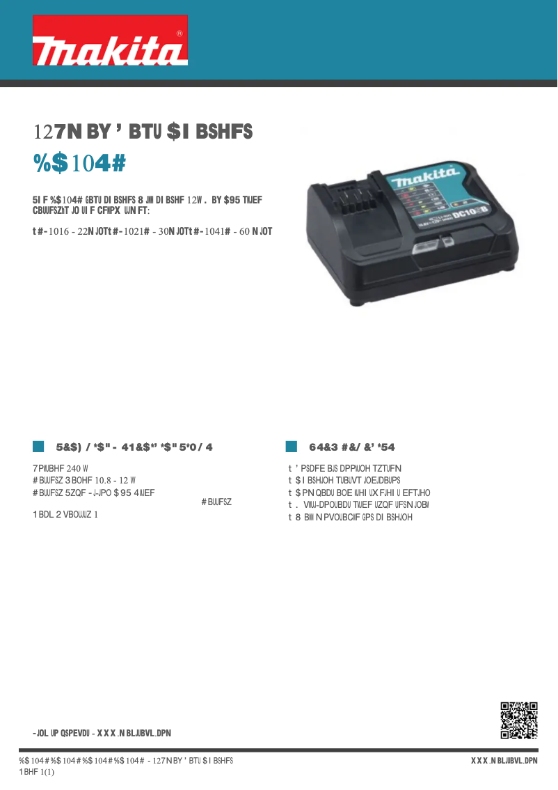 Page 1 de la notice Fiche technique Makita DC10SB