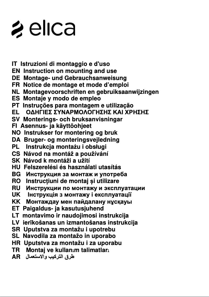 Image de la première page du manuel de l'appareil PRF0171194