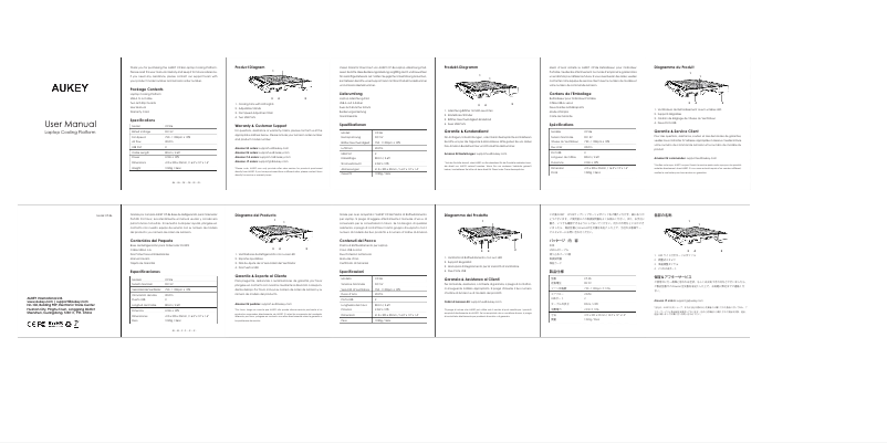 Image de la première page du manuel de l'appareil CP-R6