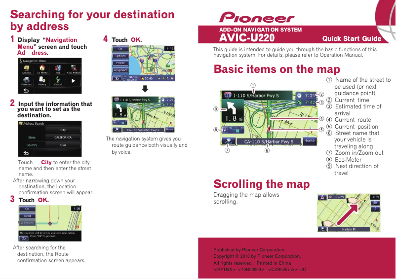 Page 1 de la notice Guide de démarrage rapide Pioneer AVIC-U220