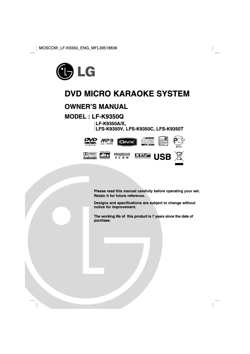 Image de la première page du manuel de l'appareil LF-K9350Q
