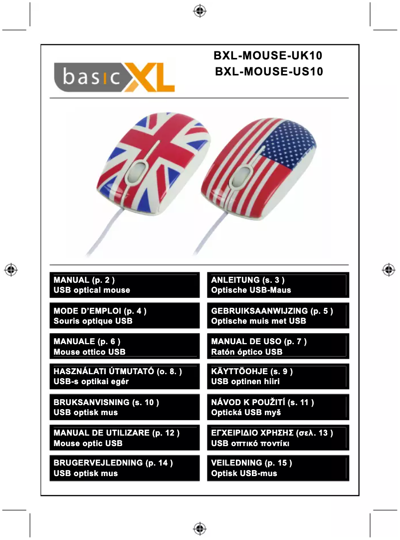 Image de la première page du manuel de l'appareil BXL-MOUSE-US10