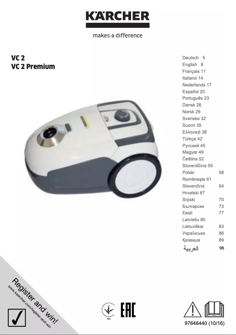 Image de la première page du manuel de l'appareil VC 2