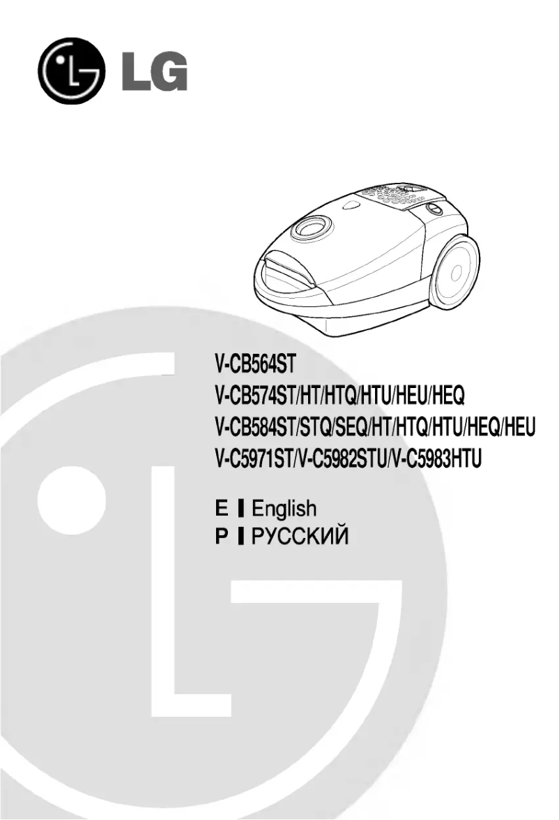 Page n°1 - Manuel utilisateur LG VTC5983HTU